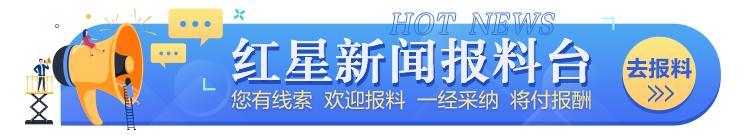 夺冠的表现, 薛明操控机, src