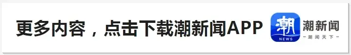 单共享机制