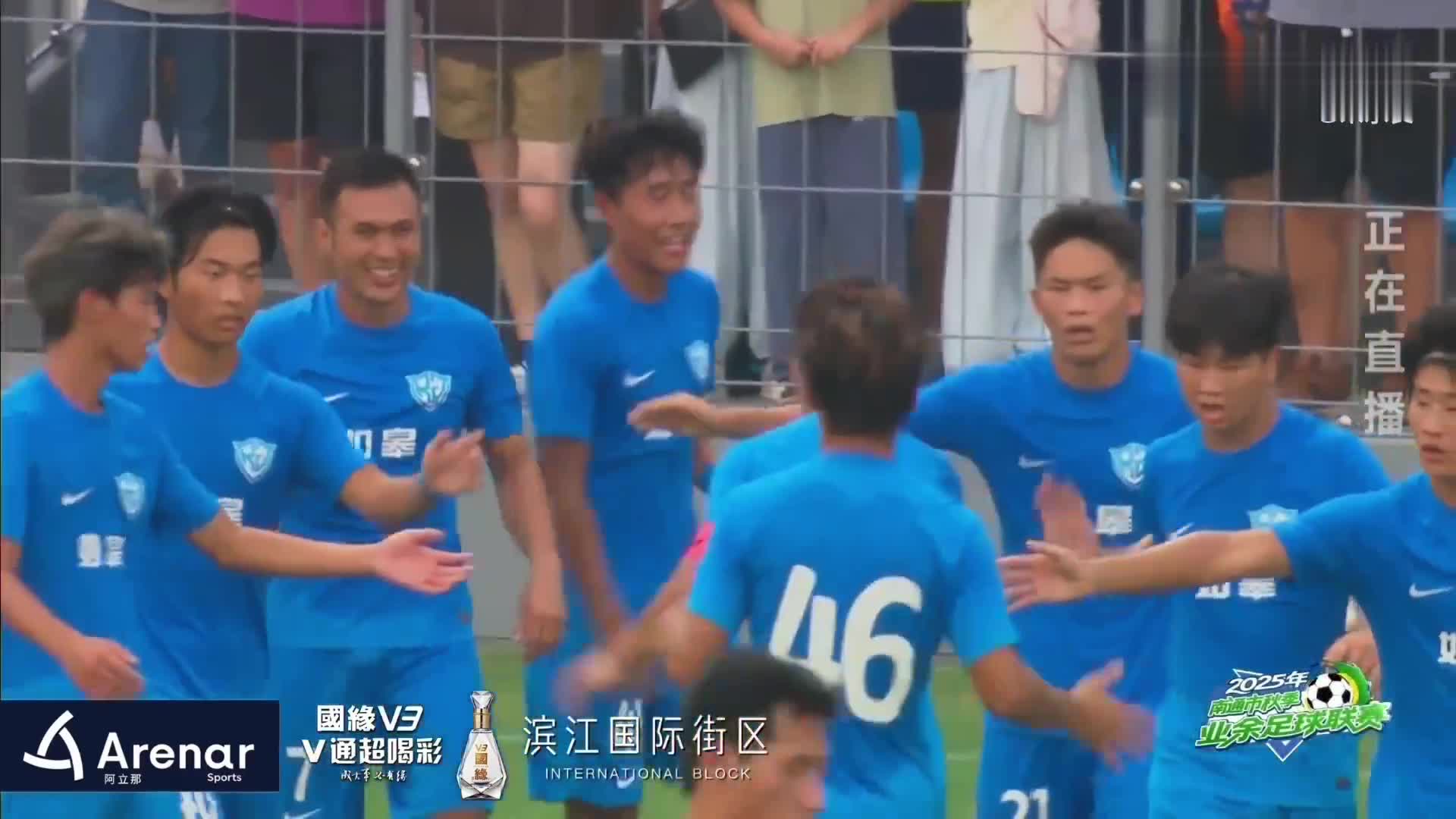 年南通市秋, 如皋队员陈 年南通市秋, 如皋队员陈