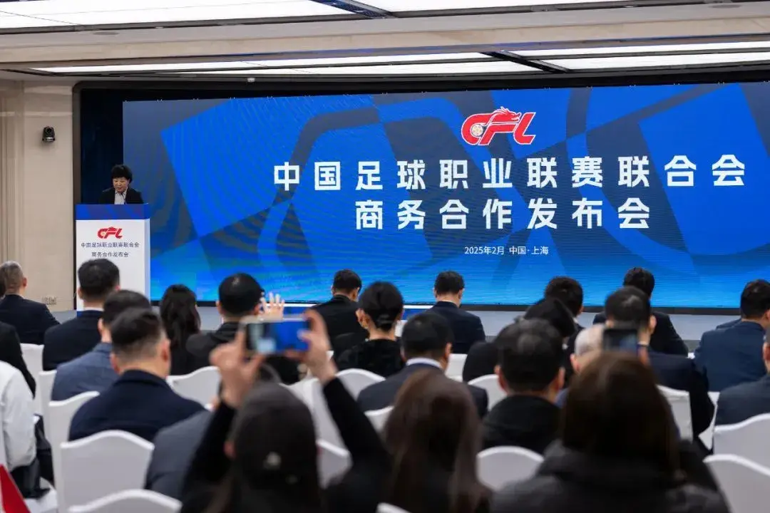 晋级中超, 青训专项资 晋级中超, 青训专项资