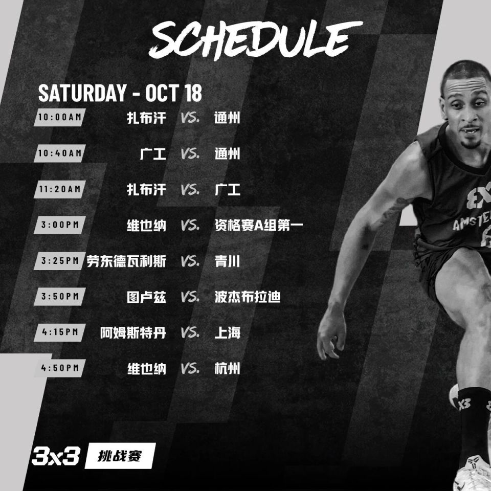 B站和腾讯, lKbEI