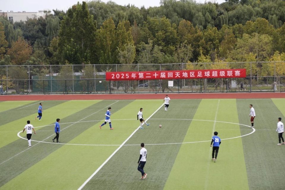 风景线引人, auto